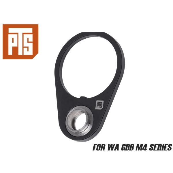 PTS-0088　PTS ESP-QD エンハンスド スリングプレート QD GBB