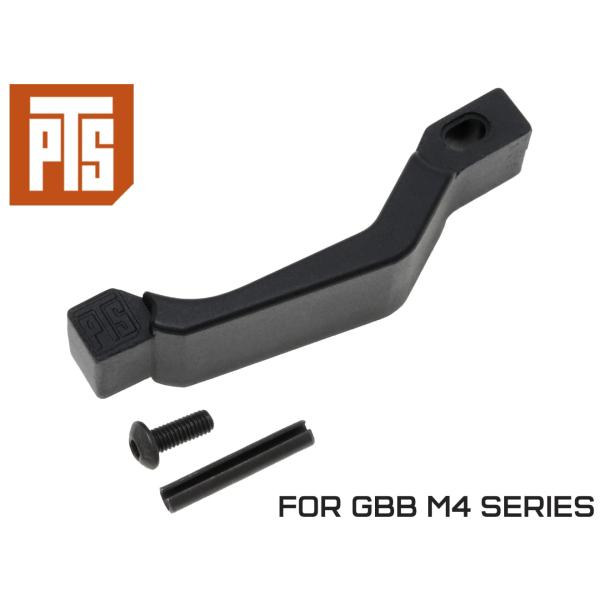 PTS-0093　PTS エンハンスド ポリマー トリガー ガード GBB M4