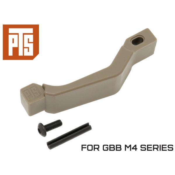 PTS-0094　PTS エンハンスド ポリマー トリガー ガード GBB M4