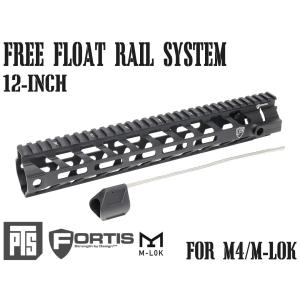 PTS-FR0002　【正規品】PTS FORTIS REV2 フリーフロートレールシステム 12インチ M-LOK｜militarybase