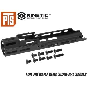 Airsoft Artisan PMMタイプ SCAR M-LOKフロントセットキット BK VFC/WE