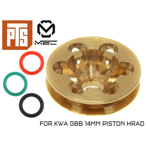 PTS-ME0003　PTS MEC R-Type ピストンヘッド KWA14mm(TT-33/M9...