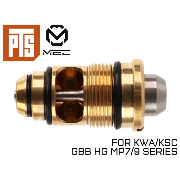PTS-ME0007　PTS MEC M-バルブ KWA/KSC GBB ハンドガン MP7 MP9