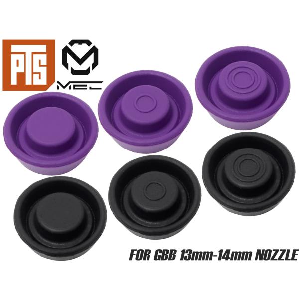 PTS-ME0013　PTS MEC V ピストンヘッド for GBB 13.4mm〜13.8mm...