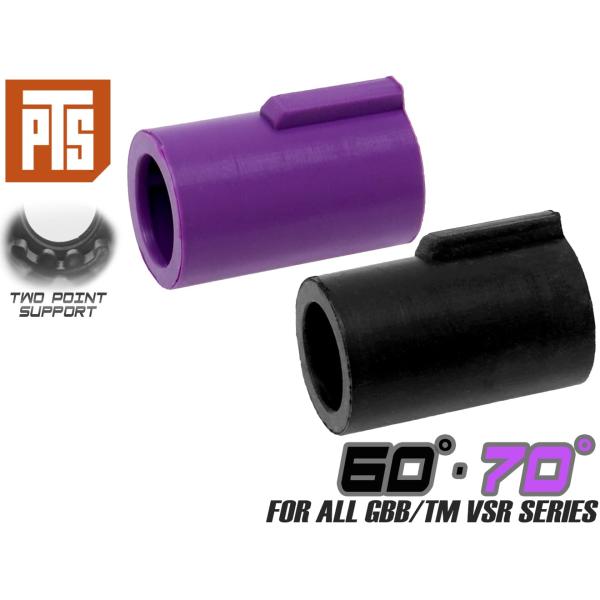 PTS-ME0015　PTS MEC ホップアップ チャンバーパッキン GBB 60°&amp;70°