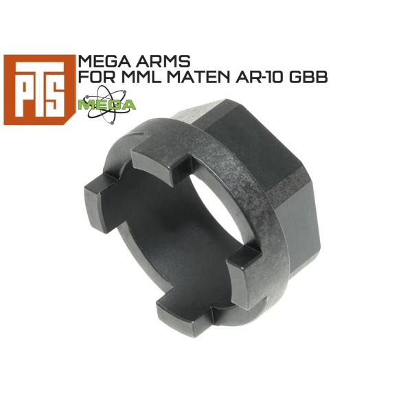 PTS-MG0004　【正規品】PTS MegaArms バレルナットキー for MML Mate...