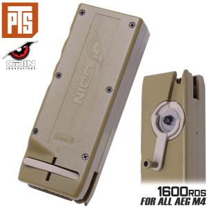 PTS-OD0001　PTS ODIN M12 サイドワインダー スピードローダー 1600Rds
