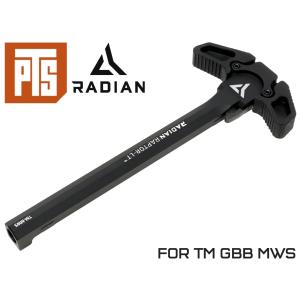 GHK urg-i Z-Parts GEISSELE チャージングハンドル Amazon | Zparts Geissele SCH 5.56タイプチャージングハンドル