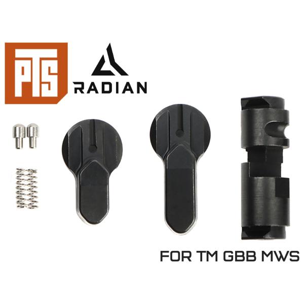 PTS-RA0007　PTS Radian Talon アンビスチールセレクター TM GBB M4