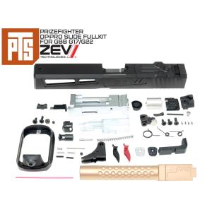 PTS-ZV0007　【正規品】PTS ZEV Prizefighter DP-PRO G17 スライド/アウターバレル フルキット｜militarybase