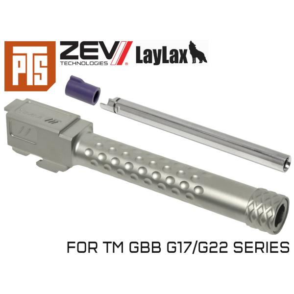 PTS-ZV0013　PTS ZEV ステンレススレッドバレル &amp; Laylax パワーバレル コン...