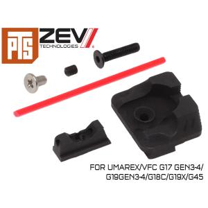 Airsoft Artisan G28ハンドガード Black (VFC・Umarex HK417 AEG/GBB