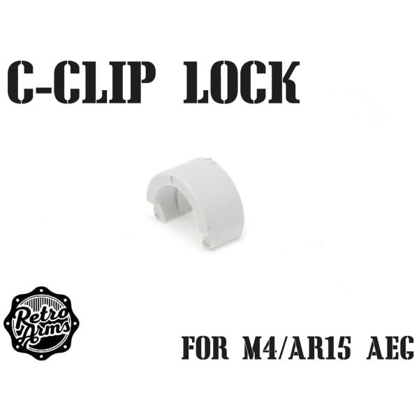 RA-AE-022　RETRO ARMS M4ホップチャンバー用 Cクリップ