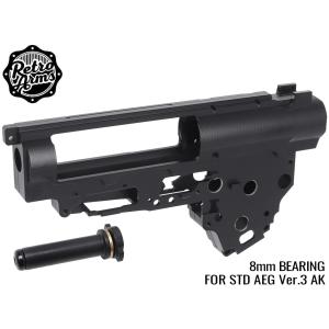 ZC LEOPARD 7075 アルミCNC QD式 ギアボックス 電動ガン Ver3 メカ