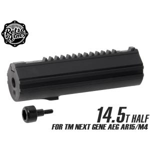 RA-AE-169 RETRO ARMS A7075-T651 CNC メカボックス 8mm for 東京