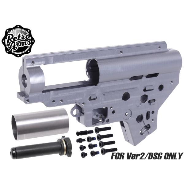 RA-AE-157　RETRO ARMS CNC メカボックス V2 DSG (8mm) QSC