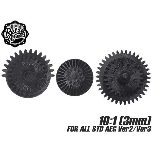 RA-AE-172　RETRO ARMS PandoRA スチールCNC ギアセット - RATIO...