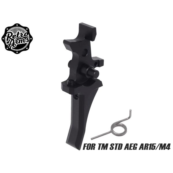 RA-AE-178　RETRO ARMS アルミCNC カスタムトリガー J type for AE...