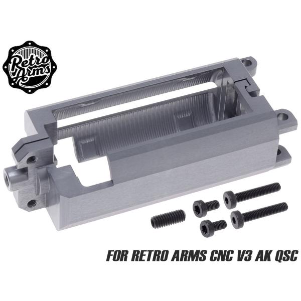 RA-AE-197　RETRO ARMS CNC ジュラルミン強化モーターホルダー　