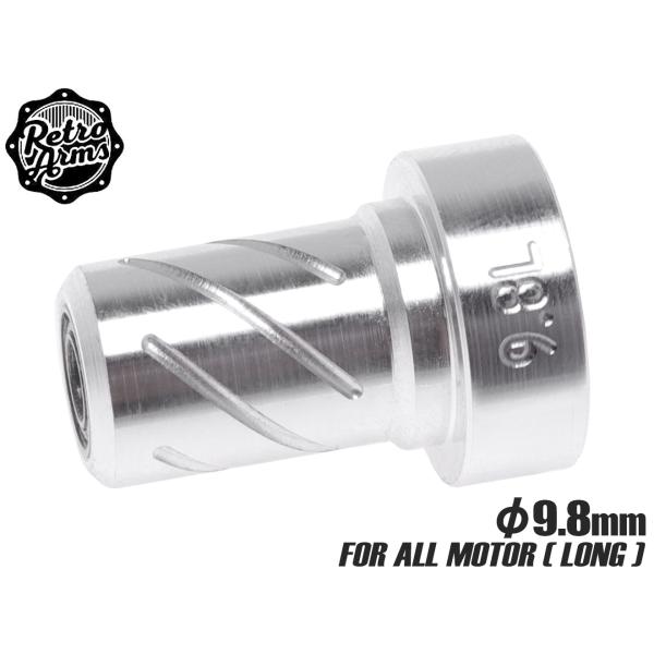 RA-AE-207　RETRO ARMS アルミCNC ダブルベアリング モータータワー L Φ9....