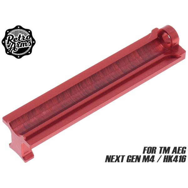 RA-AE-211　RETRO ARMS ジュラルミン強化ブローバック コネクタープレート　