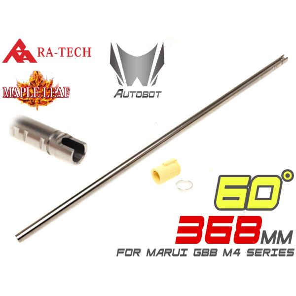 RAG-Marui-052　RA-TECH 6.02 TNインナーバレル ＆ AUTOBOT 60°...