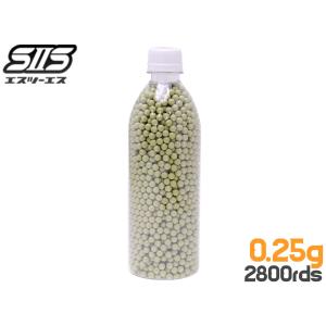 S2S-BB-004 S2S バイオBB弾 0.25g 2800発入り PGB-06 : MILITARY BASE