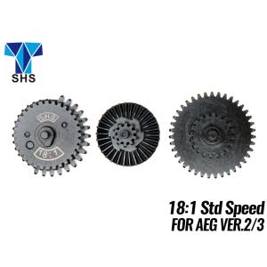 SHS スパイラルベベル&ヘリカルピニオン : 総合エアガンSHOP