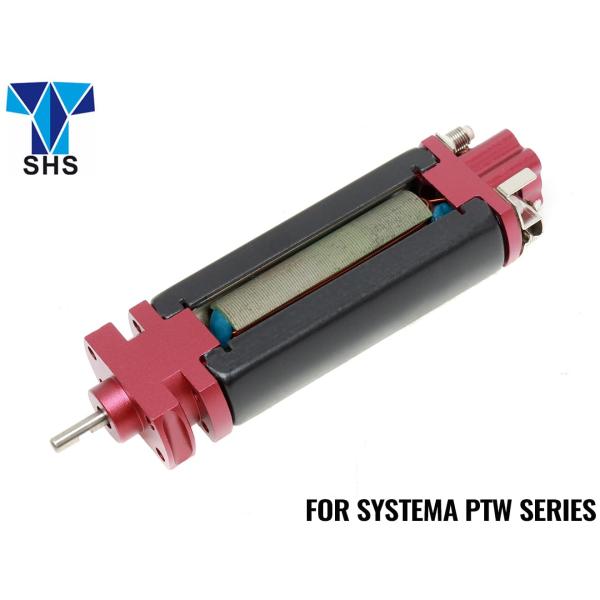 SH-DJ-MT-0035　SHS PTW リプレイスモーターユニット