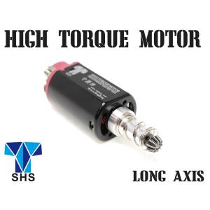 LGB-05-12 LONEX TITAN A2 ハイトルク モーター ロング : MILITARY