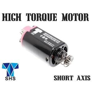 SHS 守護神 ハイトルク モーター ショート 電動ガン : ミリタリー