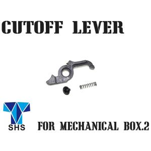SH-M-COL-M4 SHS 強化カットオフレバー Ver.2