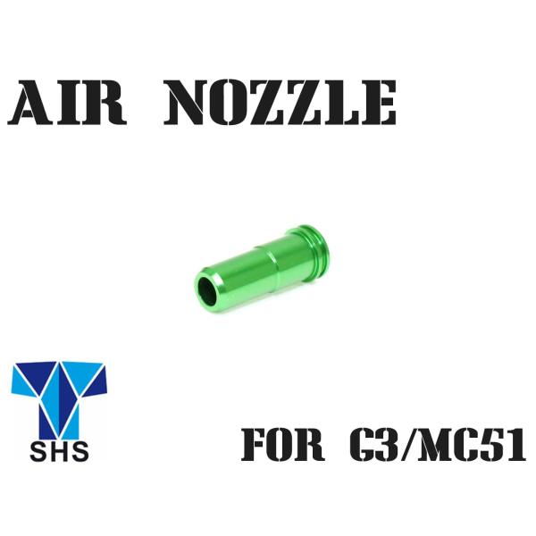 SH-NOZ-TZ0091　SHS アルミCNC エアシールノズル 21.30mm G3/MC51