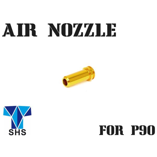 SH-NOZ-TZ0093　SHS アルミCNC エアシールノズル 20.80mm P90