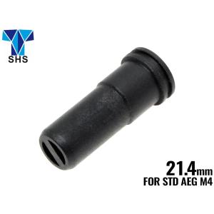 SH-NOZ-TZ0100　SHS エアシールノズル ACURA 21.4mm M4