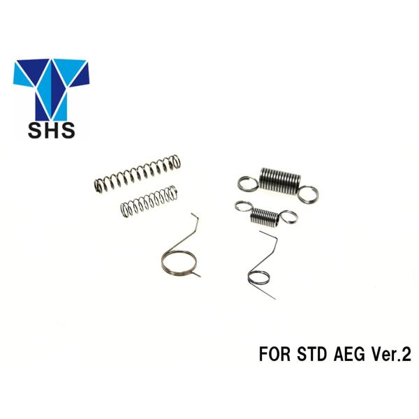 SH-TH-M4　SHS メカボックス用スプリングセット Ver.2