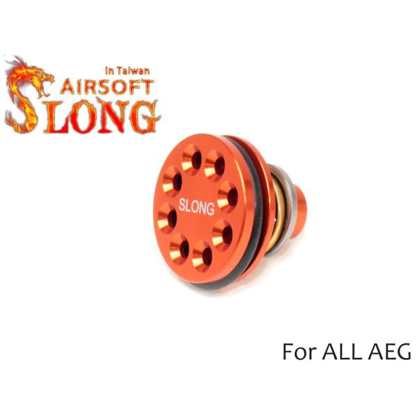 SL-00-51　SLONG AIRSOFT AEG ベアリングピストンヘッド 8ホール(ビッグ)