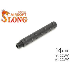 CAPA-29(BK) GUARDER スチールCNC アウターバレル マルイ ハイキャパ