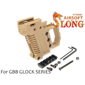 GP341L G&P ナイツタイプ M203 グレネード・ランチャー (ロング