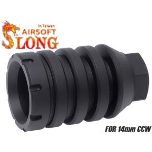 ACE1 ARMS Ospreyスタイル サプレッサー用 14mm逆ネジ/16mm正ネジ変換