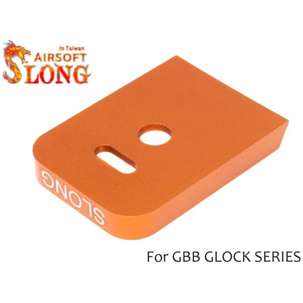 SL-00-87B　SLONG AIRSOFT メタルマガジンベース GLOCK OR