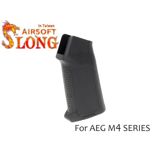 SL-00-95　SLONG AIRSOFT タクティカルグリップ AEG M4