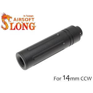 SL-01-06　SLONG AIRSOFT 14mm逆ネジ スリムショートサプレッサー フルート