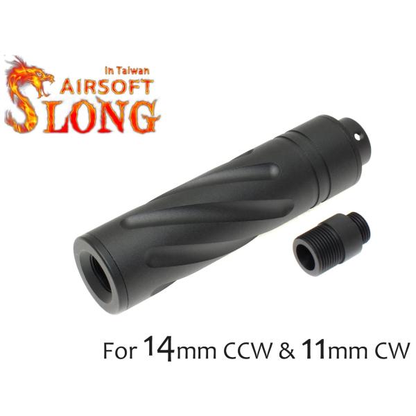 SL-01-13　SLONG AIRSOFT 14mm逆ネジ スリムショートサプレッサー スパイラル...