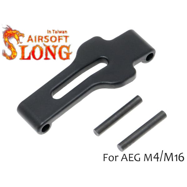 SL-ABP-002　SLONG AIRSOFT タクティカルトリガーガード AEG M4