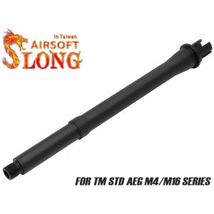 C-96 Red9Type ウォーターガン クリアブラック : 総合エアガンSHOP