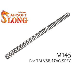 SL-ACP-002　SLONG AIRSOFT M145 等ピッチ 強化スプリング VSR-10 VSR-11｜militarybase