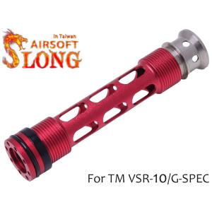 LayLax ライラクス PSS テフロンシリンダー 東京マルイ VSR-10用