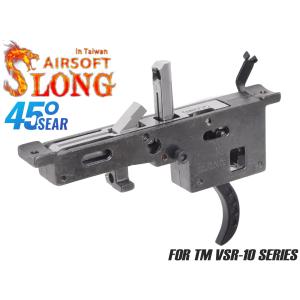 マルゼン・ガスブローバック ワルサーPPK、PPK/S用 サイレンサー/可変