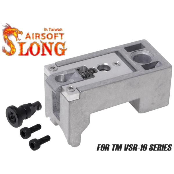 SL-ACP-029　SLONG AIRSOFT 強化チャンバーブロック w/ エンラージドマガジン...